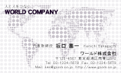 素材0023