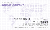 素材0024