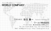 素材0026