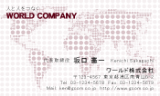 素材0028