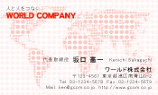 素材0029