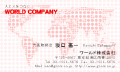 素材0031