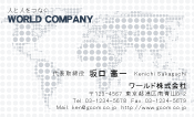 素材0033