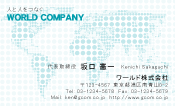素材0034