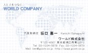 素材0037