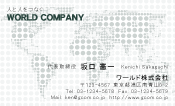 素材0040