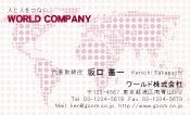 素材0045