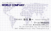素材0046