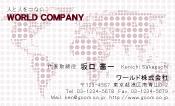 素材0049
