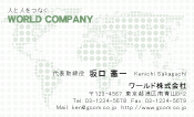 素材0051