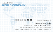 素材0052