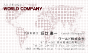 素材0054