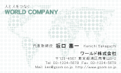 素材0055