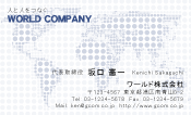 素材0057