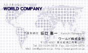 素材0058