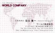 素材0061