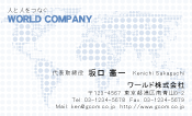 素材0065