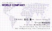 素材0072
