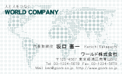 素材0073