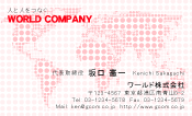素材0074