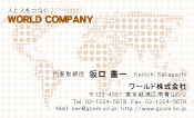 素材0075
