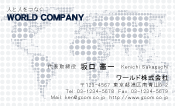 素材0076