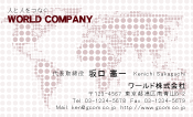素材0079