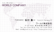 素材0081