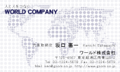 素材0082