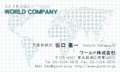 素材0083
