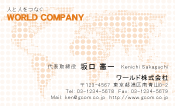 素材0085