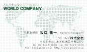 素材0090