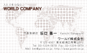 素材0091