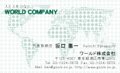素材0093