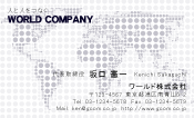 素材0099