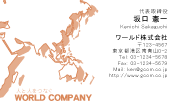 素材0009