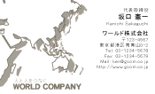 素材0012