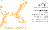 素材0013