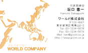 素材0014
