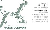 素材0018