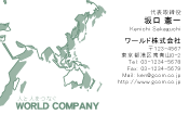 素材0019