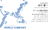 素材0020