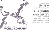素材0023