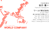 素材0029