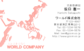 素材0036