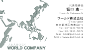 素材0040