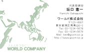 素材0051