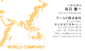 素材0053