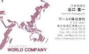 素材0061