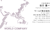 素材0081
